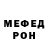 Кетамин VHQ FloTr