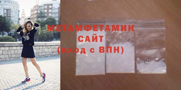 героин Богданович