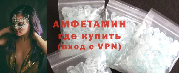 кокаин перу Бородино