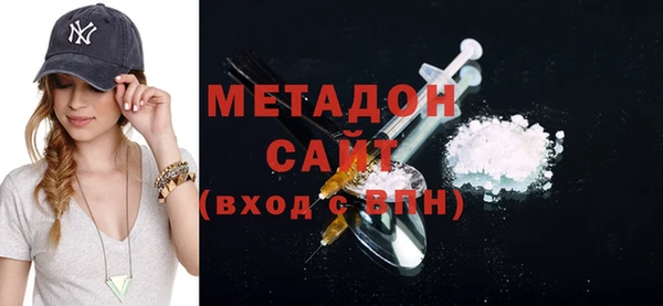 mix Богородицк
