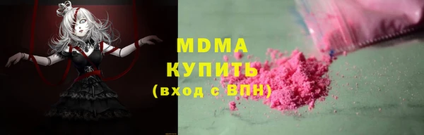 mix Богородицк