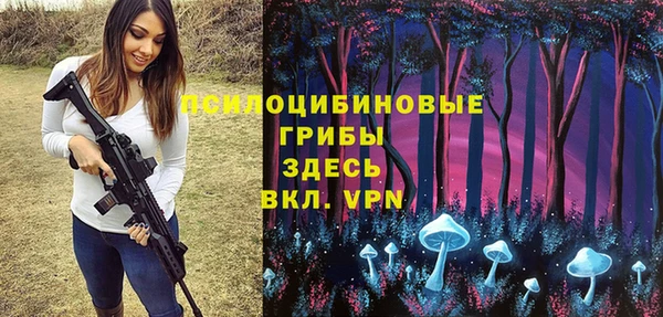 кокаин премиум Бугульма