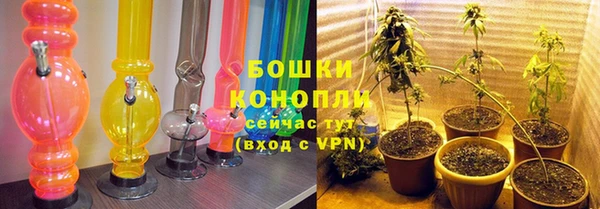 кокаин перу Бородино