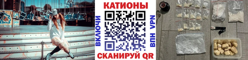 как найти наркотики  Горно-Алтайск  МЕФ VHQ 