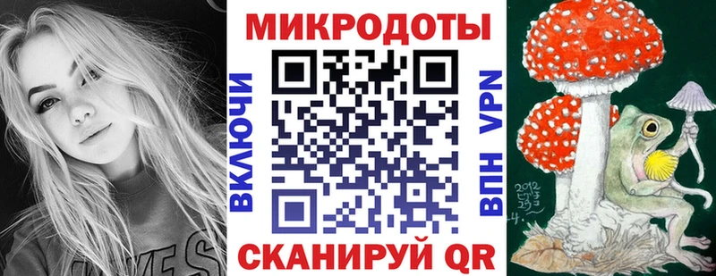 Псилоцибиновые грибы GOLDEN TEACHER мега tor Горно-Алтайск продажа наркотиков